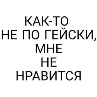 Sticker from 《 юрчка+в. 》fr.flowlixi