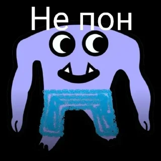 😐 emoji Бан! Бан! Telegram sticker 18 of 97