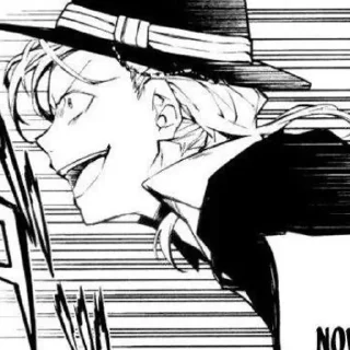 chuuya nakahara sticker 1