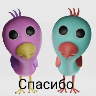 😘 emoji Бан! Бан! Telegram sticker 24 of 97