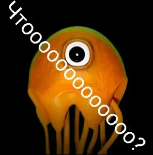 😱 emoji Бан! Бан! Telegram sticker 5 of 97