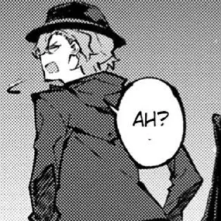 💍 emoji chuuya nakahara Telegram sticker 18 of 72