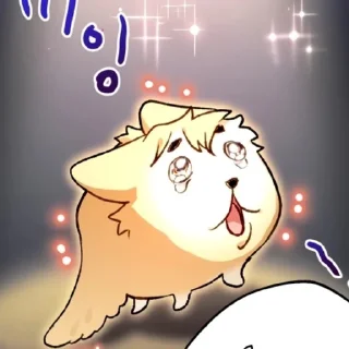😫 emoji Манга Telegram sticker 18 of 109