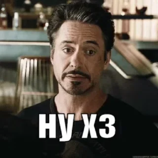 🌟 emoji этот ну этот ну этот 3 финал Telegram sticker 22 of 50