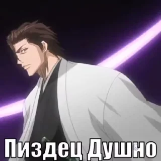 🌟 emoji этот ну этот ну этот 3 финал Telegram sticker 19 of 50