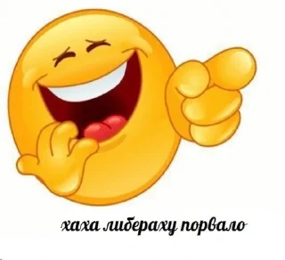 😂 emoji Этот стикер Telegram sticker 21 of 120