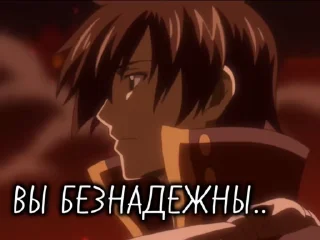 Sticker from Зереф Драгнил