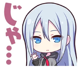 Sticker from 25ji, Nightcord de stamps || @ctcxd