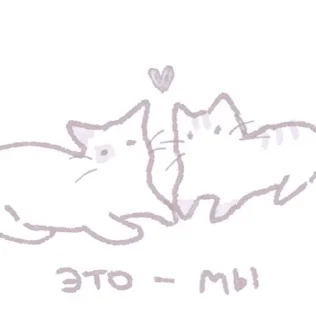 🎯 emoji !¡bahiyyih - fr @sou1s_died Telegram sticker 7 of 40