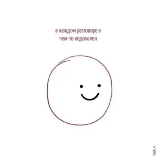 🎯 emoji !¡bahiyyih - fr @sou1s_died Telegram sticker 18 of 40