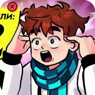 🌟 emoji 🎀 Лололошка / Lololoshka 🎀 Telegram sticker 22 of 28