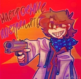 Sticker from ло