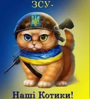 Sticker from чіназес @chepyxa92010