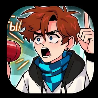 Sticker from ⏤͟͟͞͞💠Lololowka/Лололошка ིྀ༻⊹