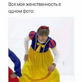 Sticker from мемы с корейцами