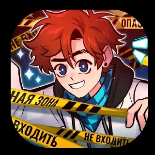 Sticker from ⏤͟͟͞͞💠Lololowka/Лололошка ིྀ༻⊹