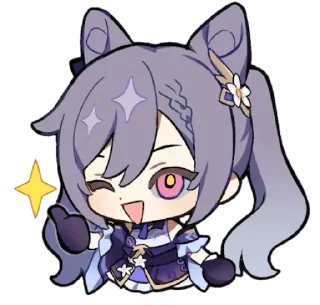 Keqing Waifu sticker 3
