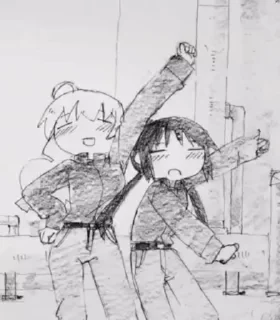 🌟 emoji Girls last tour by:@Replyyd Telegram sticker 12 of 51