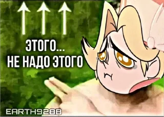 Sticker from БОЛЬШЕ ⇨ @CLOOBHUB ОТЕЛЬ ХАЗБИН МЕМЫ HAZBIN HOTEL