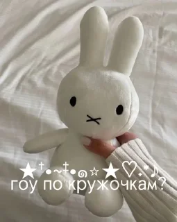 🌟 emoji Bunny's 🥡🎧 Telegram sticker 7 of 16