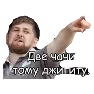 Sticker from Новые