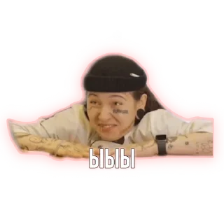 😐 emoji НОВЫЕ ПАЦАНКИ @patssim0n Telegram sticker 10 of 120