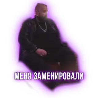 🤕 emoji НОВЫЕ ПАЦАНКИ @patssim0n Telegram sticker 23 of 120