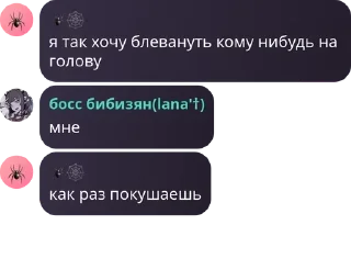 🌟 emoji гвоздь мне в кеды @TgEmodziBot Telegram sticker 15 of 48
