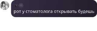 🌟 emoji гвоздь мне в кеды @TgEmodziBot Telegram sticker 19 of 48