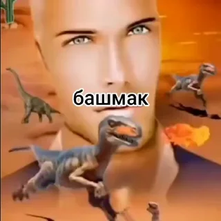 🤩 emoji гвоздь мне в кеды @TgEmodziBot Telegram sticker 2 of 48
