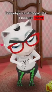 🤩 emoji гвоздь мне в кеды @TgEmodziBot Telegram sticker 9 of 48