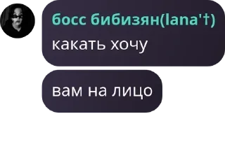 🌟 emoji гвоздь мне в кеды @TgEmodziBot Telegram sticker 16 of 48