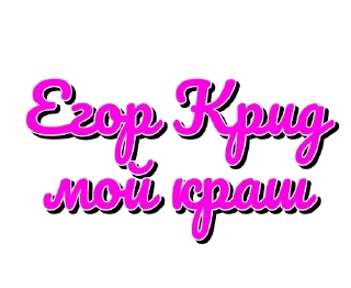 😘 emoji гвоздь мне в кеды @TgEmodziBot Telegram sticker 23 of 48