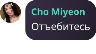 🌟 emoji гвоздь мне в кеды @TgEmodziBot Telegram sticker 13 of 48