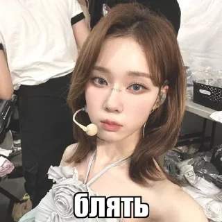 🌟 emoji winter (minjeong) Telegram sticker 14 of 30