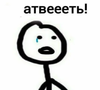 😒 emoji кавказнэ, ахчи Telegram sticker 19 of 25