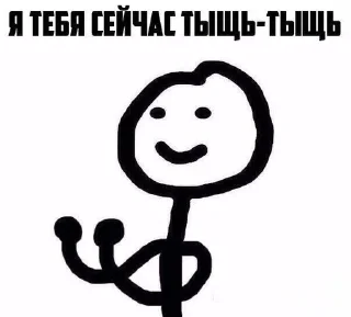 👊 emoji кавказнэ, ахчи Telegram sticker 11 of 25