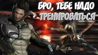 Sticker from Metal Gear Global offensive