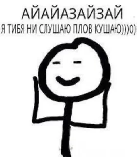 😸 emoji кавказнэ, ахчи Telegram sticker 9 of 25
