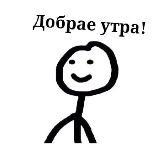 🌤️ emoji кавказнэ, ахчи Telegram sticker 13 of 25