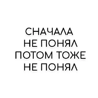 ☹️ emoji кавказнэ, ахчи Telegram sticker 21 of 25