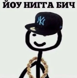 😼 emoji кавказнэ, ахчи Telegram sticker 8 of 25