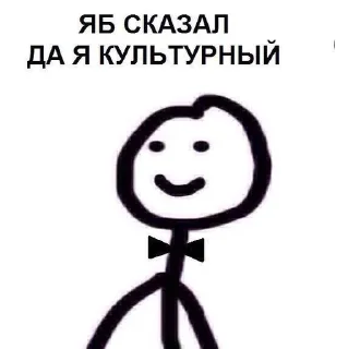 🤬 emoji кавказнэ, ахчи Telegram sticker 14 of 25