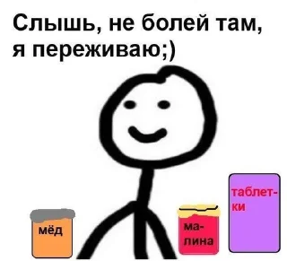 🫶 emoji кавказнэ, ахчи Telegram sticker 10 of 25