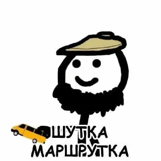 🤪 emoji кавказнэ, ахчи Telegram sticker 5 of 25