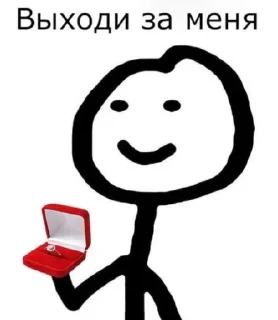💍 emoji кавказнэ, ахчи Telegram sticker 18 of 25