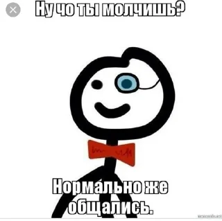 🤡 emoji кавказнэ, ахчи Telegram sticker 16 of 25