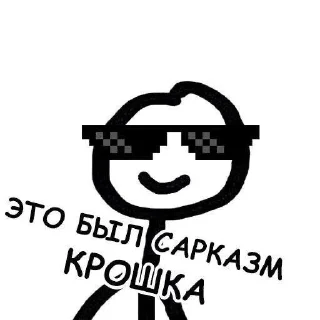 😮‍💨 emoji кавказнэ, ахчи Telegram sticker 15 of 25