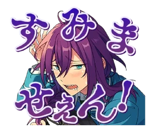 🍇 emoji внимание пожарная тревог Telegram sticker 14 of 116