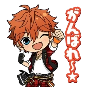 ✨ emoji ⋮ ⇉ subaru akehoshi ! ⌕ :: @ho Telegram sticker 11 of 65
